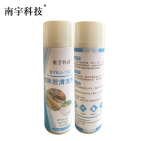 南宇科技高效除胶清洗剂 500ml/瓶 NYKJ-122(瓶)