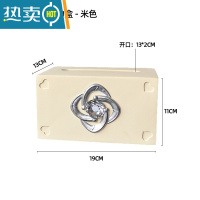 敬平创意马里奥纸巾盒轻奢风摆件简约家用客厅桌面茶几抽纸盒装饰 钻石纸巾盒