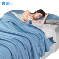 云意生 夏凉被套件 1.5*2米 套