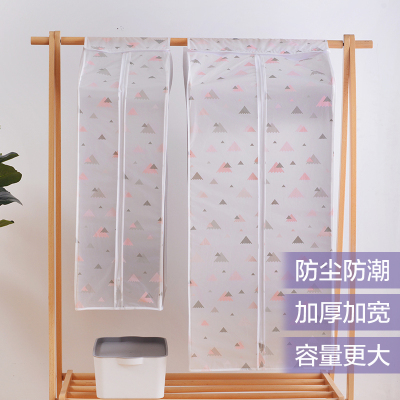 壹志立体加厚衣服防尘罩透明环保耐用西服罩长款方形大衣遮尘布防潮几何简约衣柜衣物收纳袋居家用品装衣袋柜子整理中号