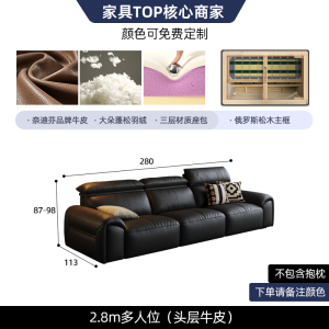 真皮沙发高靠背皮艺沙发意式极简-卡尔适雷诺