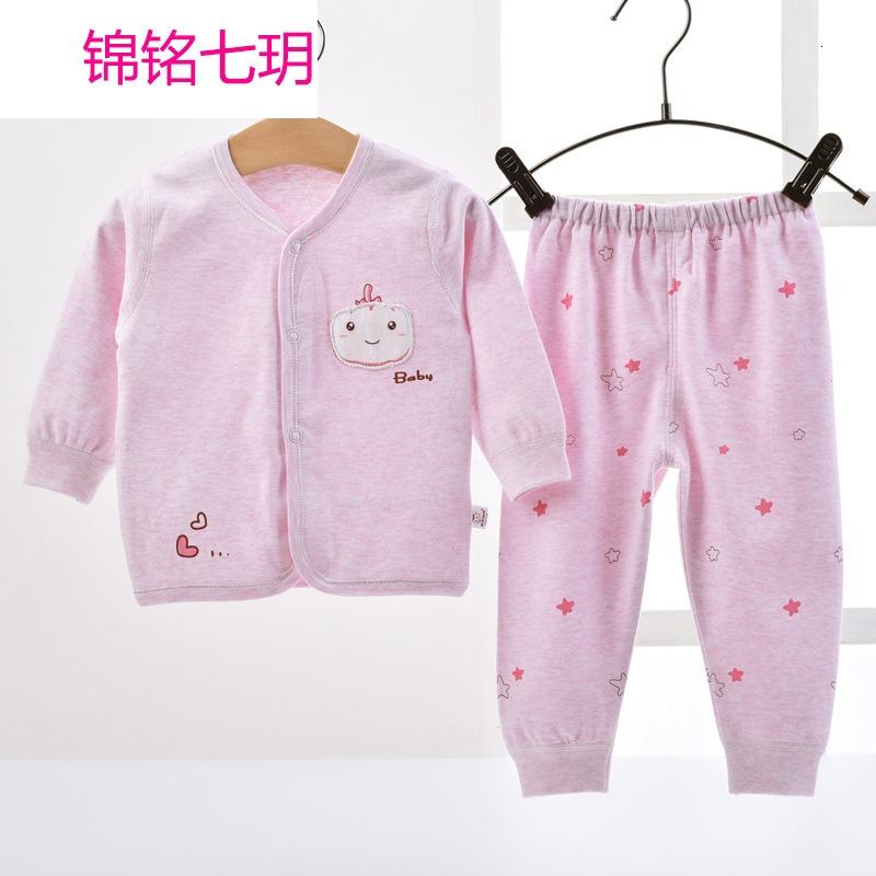 锦铭七玥童装ins爆款宝宝秋冬婴儿衣服纯棉男童女童纯棉套装批发一件代发