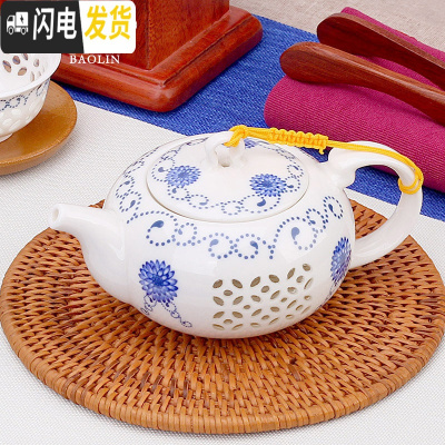 三维工匠青瓷茶具玻璃水壶泡茶壶套装家用陶瓷单壶花小冲茶壶红茶杯泡茶器 玲珑茶壶-向阳花