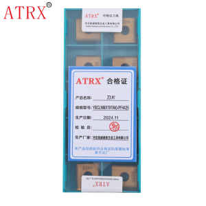 ATRX 刀片 YBCLNMX191940-PF4425 片