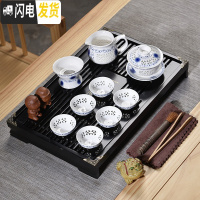 三维工匠紫砂陶瓷功夫茶具套装家用茶杯简约办公实木小茶盘抽屉式茶台整套 10头玲珑青菊盖碗黑色小兰香套组 21件