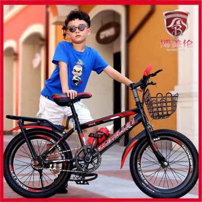 大童自行车儿童山地车8-18岁中小学生男女孩18/20/22/24/26寸单车