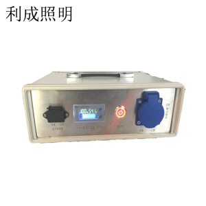 利成照明 储能装置 LC-12100