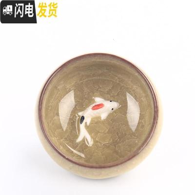 三维工匠大号(8个装)冰裂功夫茶杯陶瓷茶具酒杯单杯小茶碗紫砂鱼杯茶盏 小号鱼土豪金8个装