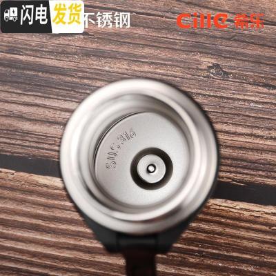 三维工匠保温杯316不锈钢水杯大容量男女士运动便携杯子学生户外水壶 XB-19121770钢本色加杯套