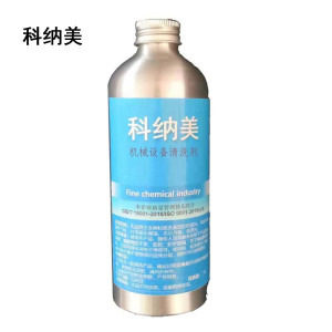 科纳美 机械设备清洗剂 500ml/瓶x20瓶 箱