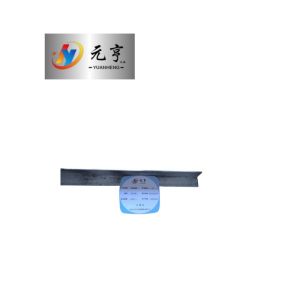 元亨九五 等边角钢 40-40 kg
