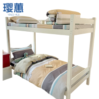 璎蕙三件套 0.9m 套