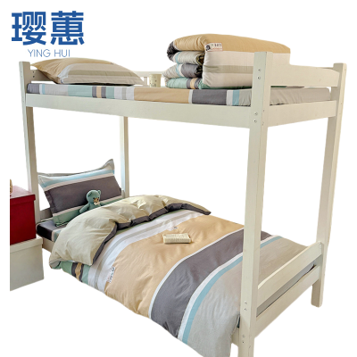 璎蕙三件套 0.9m 套