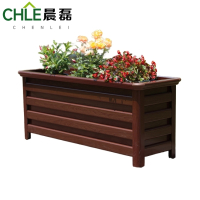 晨磊花箱90*40*50cm/个
