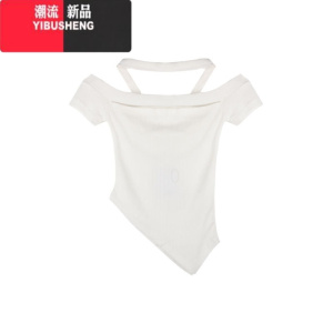 YIBUSHENG白色辣妹纯欲一字肩内搭女季别致修身短袖t恤性感打底短款上衣