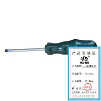 迎新 一字螺丝刀 5*100mm YX-0042