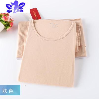 Ideamini内衣女士冬季莱卡棉弹性圆领保暖内衣套装秋衣秋裤打底