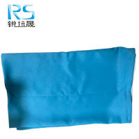 锐远晟 窗帘 订制款/米