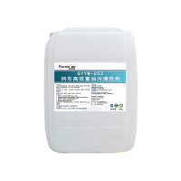 海丝碧德 GYYW-053列车高效重油污清洗剂 25kg/桶