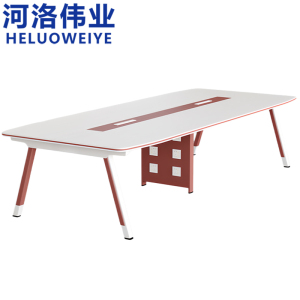 河洛伟业