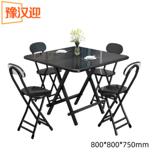 豫汉迎