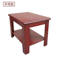 华美航 茶几 120*40*45cm 张