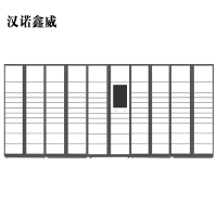 汉诺鑫威智能快递柜小区快递自提柜派件柜室外寄存柜信报箱储物柜一主四副105格