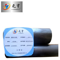 元亨九五 钢管 6寸-DN150 kg
