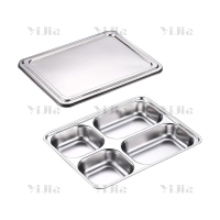翌嘉YJ40625036 201不锈钢分格餐盘带盖食堂中式饭盘 深四格