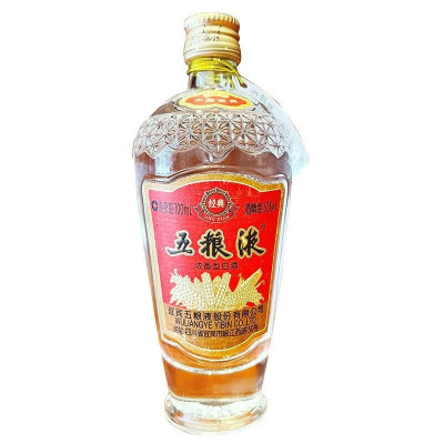 五粮液 经典五粮液52度100ml*1瓶浓香型白酒