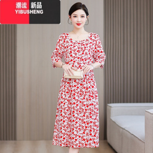 YIBUSHENG2024新款高端碎花棉绸连衣裙女气质妈妈遮肚子七分袖人造棉裙子