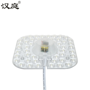 汉庭 LED 方形