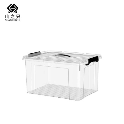 山之只 整理收纳箱 55L 个