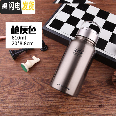三维工匠大容量1000保温杯304全不锈钢真空运动水杯男便携户外车载800 610(送杯套)枪灰色