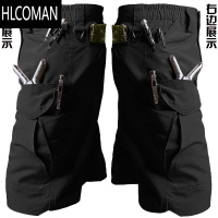 HLCOMAN户外运动美式战术短裤速干迷彩马裤男款夏季宽松五分裤半截裤工装