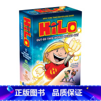 [正版]英文原版 Hilo 希罗系列3册盒装套装 成长与友谊 桥梁章节小说 英文版 进口英语原版书籍