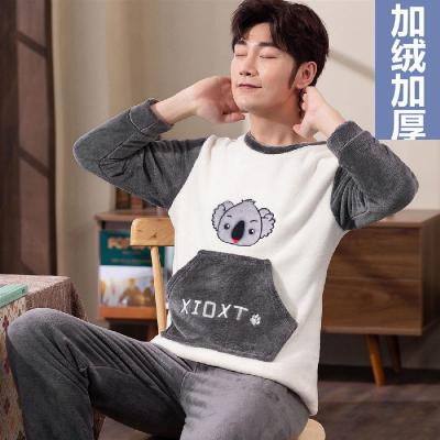 男士睡衣法兰绒珊瑚绒睡衣男秋冬季加厚长袖青少年卡通家居服套装威珺
