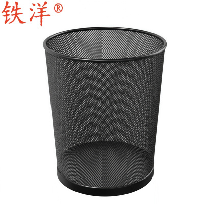 铁洋 黑色金属垃圾桶 9L小号 个