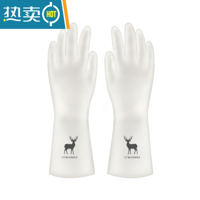 敬平3双耐用型洗碗手套女刷碗器加厚橡胶胶皮防水家用厨房家务清洁 [小鹿图案]3双 S