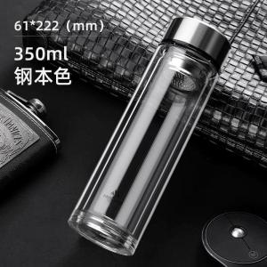 家柏饰(CORATED)双层玻璃杯男士水杯茶杯家用便携茶水分离泡茶透明过滤带盖杯子女