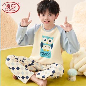 浪莎男童睡衣纯棉长袖春秋薄款家居服套装秋冬中大童全棉睡衣新款