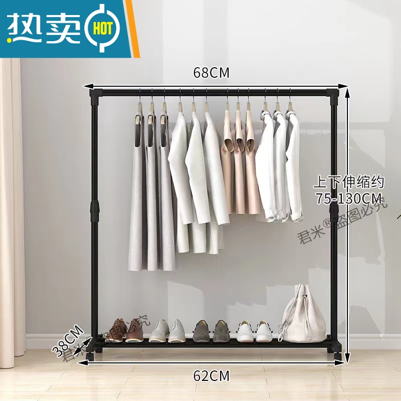 敬平晾衣架落地晒衣架折叠宿舍用室内卧室学生挂衣架家用凉衣服杆架子 升级款[磨砂黑+轮子]中号+衣帽钩 1个