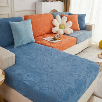 京城派 夏季冰丝全包沙发笠沙发套弹力沙发套罩简约现代四季冰丝提花面料沙发笠防猫抓加厚坐垫凉席沙发罩全包套巾盖布