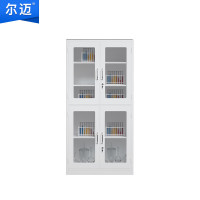 尔迈 药品柜铁皮柜试剂柜实验室化学品安全柜防腐蚀柜仪器柜样品柜 上下对开玻璃门