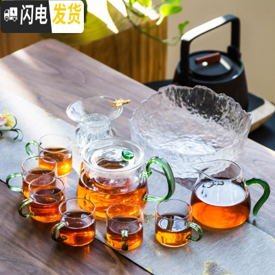 三维工匠耐热玻璃茶具套装家用功夫茶具带过滤不锈钢内胆泡花茶壶茶杯整套 绿色亮彩壶10件套+茶洗