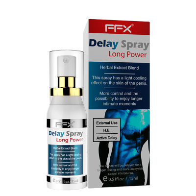 [认准正品]男用延时喷剂男性外用延时喷雾液男士夫妻房事时间延时巾情趣用具FFX成人情趣性用品15ml