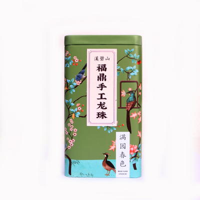 溪碧山福鼎手工龙珠200g/桶