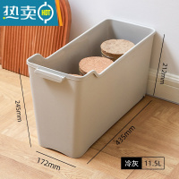 敬平缝隙收纳箱衣橱分类收纳盒带轮脏衣收纳桶多功能整理箱无盖