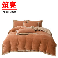 筑亮 牛奶绒三件套 N33 套