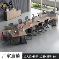 金菲罗格简约现代职员办公桌财务办公桌 十人位带柜椅